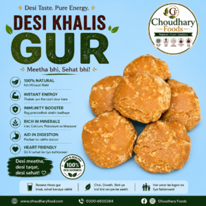 desi gur 3kg | free delivery