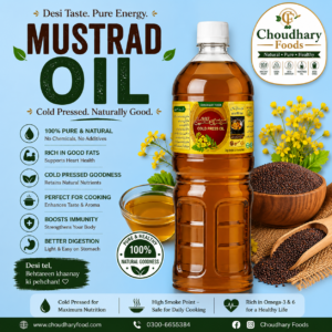 mustard oil 1 litre