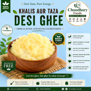 desi ghee test box only delivery charges