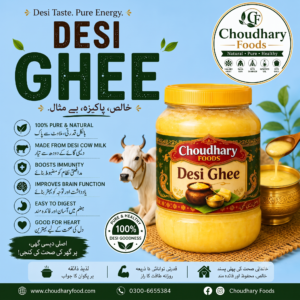 desi ghee 500g | free home delivery