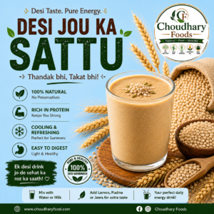 jou sattu – 1 kg | roasted barley flour |
