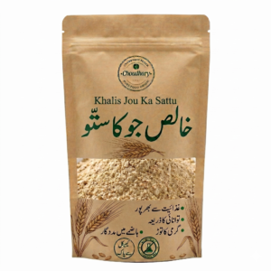 jou sattu – 1 kg | roasted barley flour |
