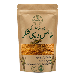 desi shaker 1kg pack